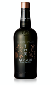 Ki No Bi Kyoto Dry Gin