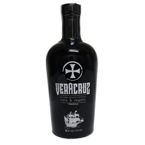 Veracruz Gin Lima Regaliz