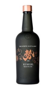 Ki No Bi SEI Kyoto Dry Gin Limited Edition