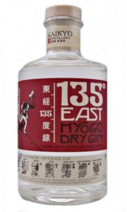 135 East Hyogo Dry Gin