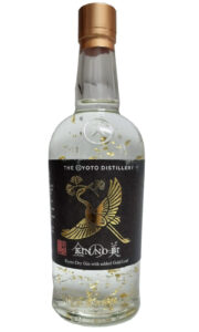 KIN NO BI Kyoto Dry Gin with added Gold Leaf