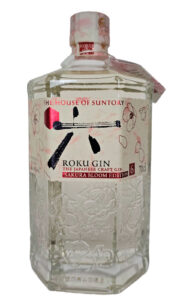 Roku Gin Sakura Bloom Edition